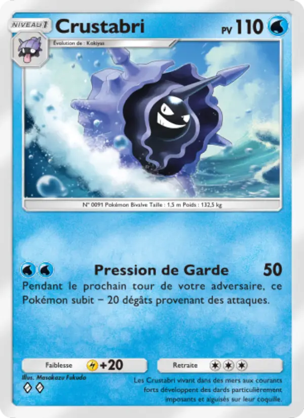 Crustabri — carte 043 de l’extension Gardiens Astraux