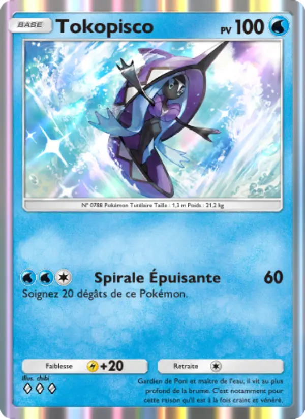 Tokopisco — carte 056 de l’extension Gardiens Astraux