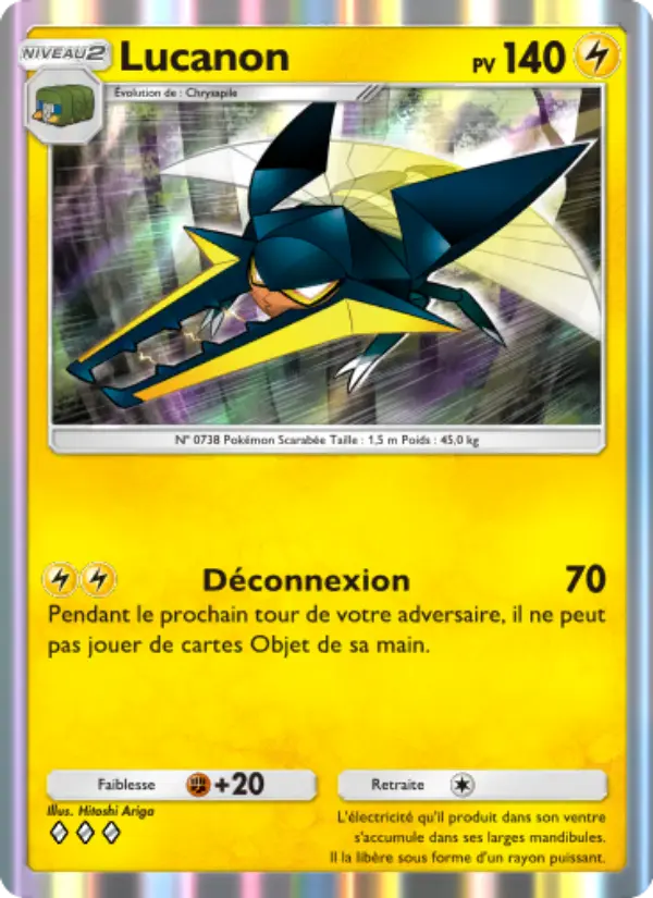 Lucanon — carte 065 de l’extension Gardiens Astraux