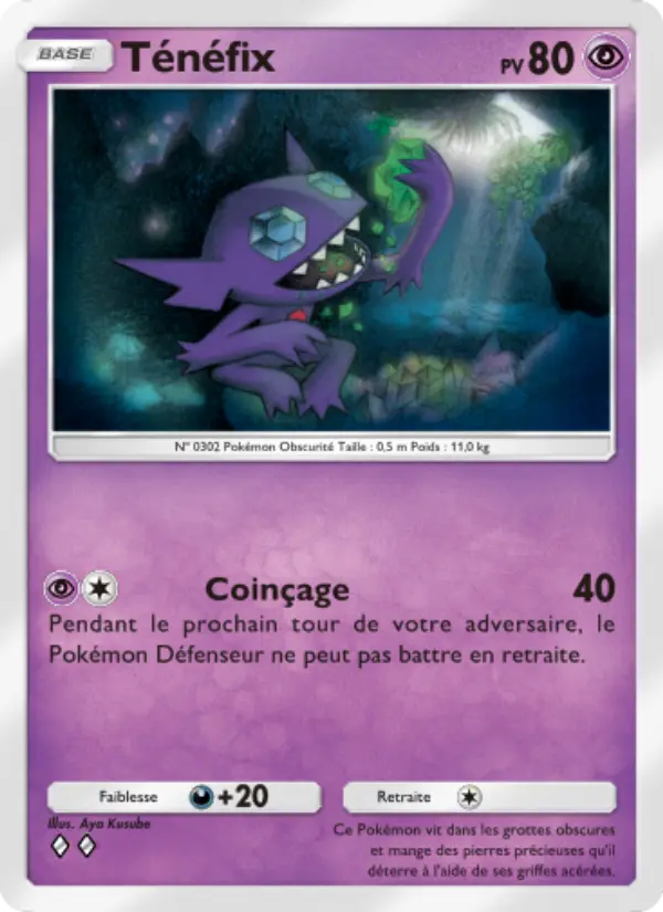 Ténéfix — carte 070 de l’extension Gardiens Astraux