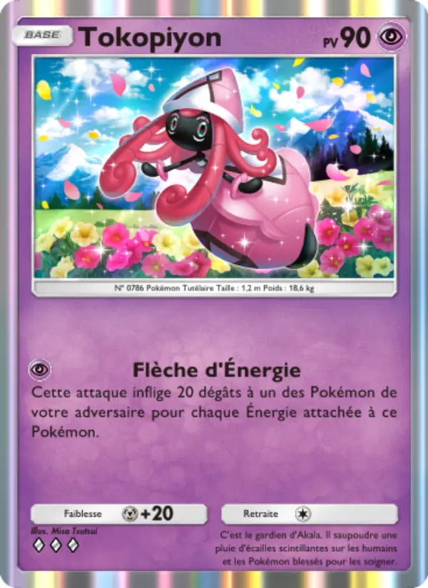 Tokopiyon — carte 084 de l’extension Gardiens Astraux