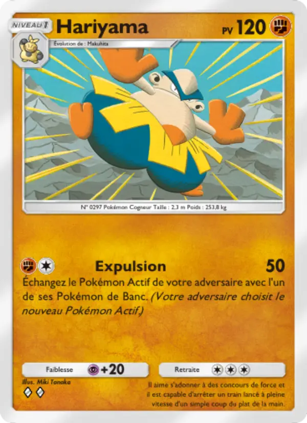 Hariyama — carte 091 de l’extension Gardiens Astraux