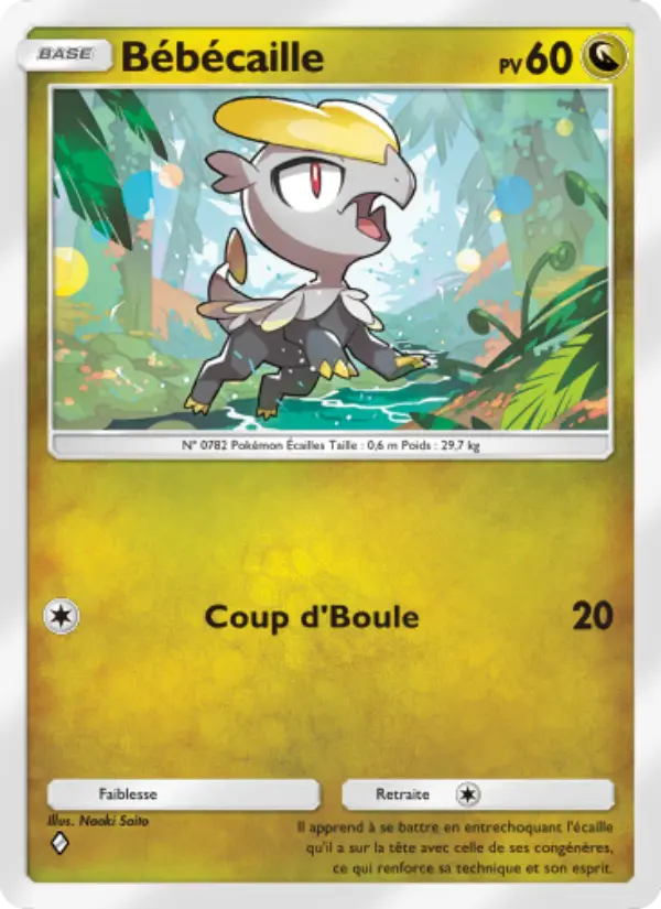 Bébécaille — carte 125 de l’extension Gardiens Astraux