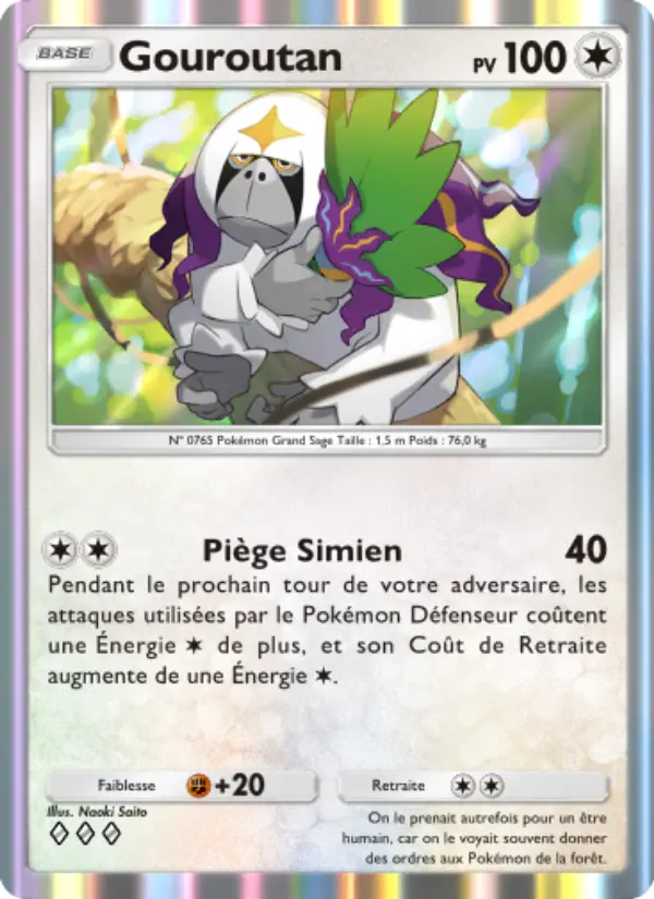 Gouroutan — carte 140 de l’extension Gardiens Astraux