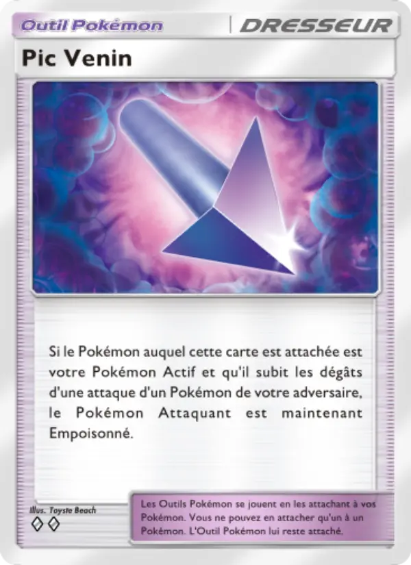 Pic Venin — carte 146 de l’extension Gardiens Astraux