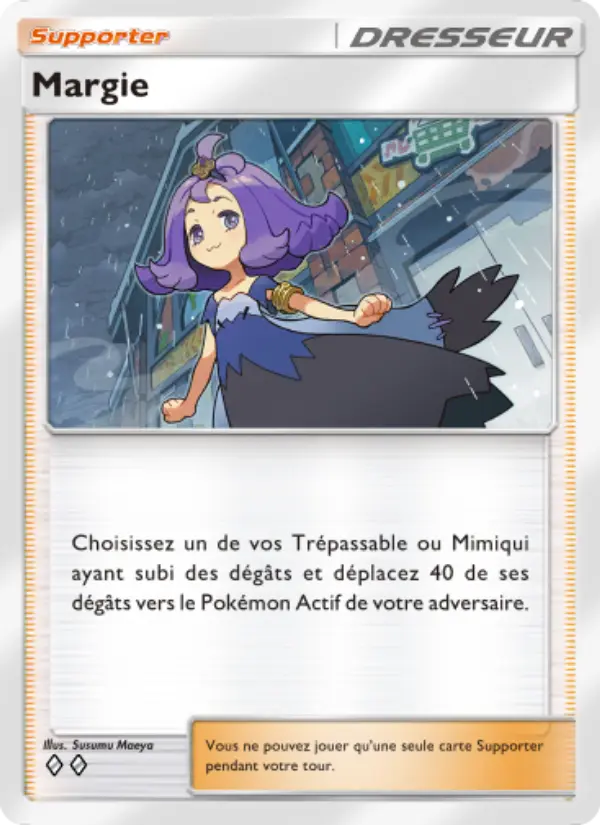 Margie — carte 148 de l’extension Gardiens Astraux