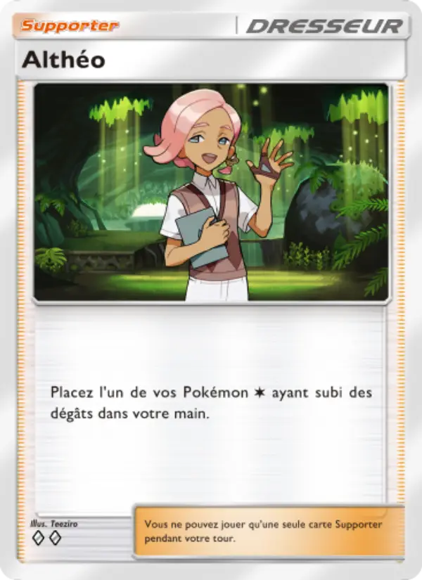 Althéo — carte 149 de l’extension Gardiens Astraux