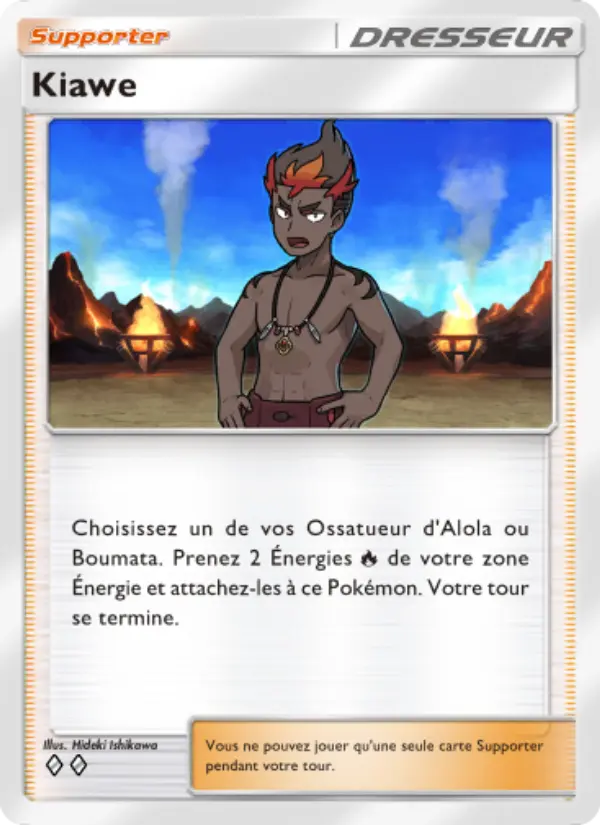 Kiawe — carte 150 de l’extension Gardiens Astraux