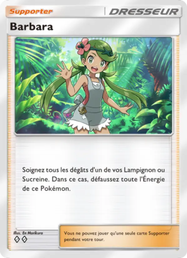 Barbara — carte 154 de l’extension Gardiens Astraux