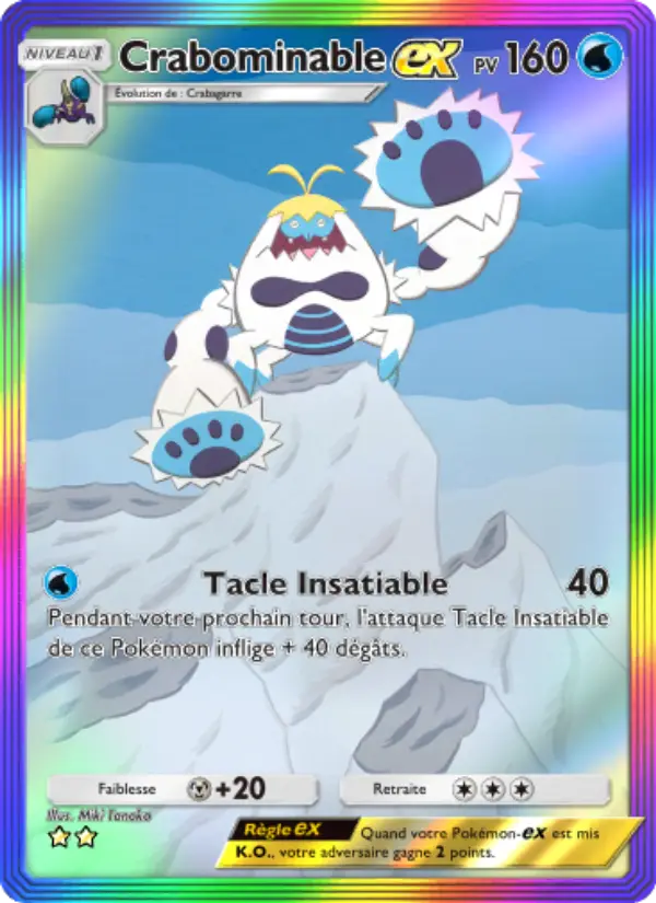 Crabominable-ex — carte 201 de l’extension Gardiens Astraux