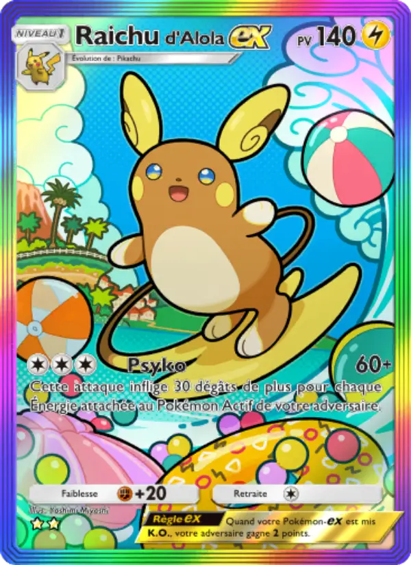 Raichud'Alola-ex — carte 203 de l’extension Gardiens Astraux