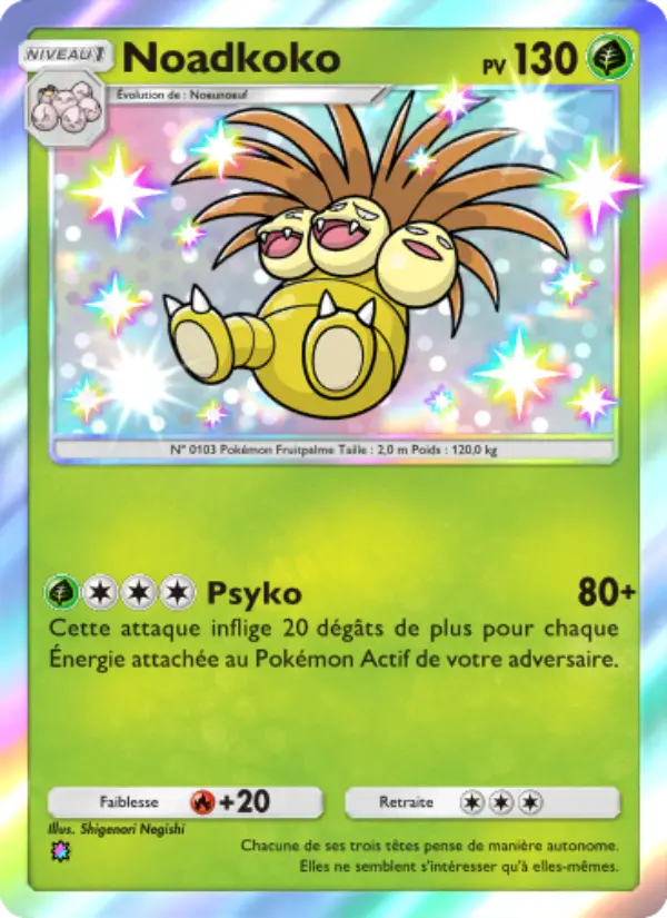 Noadkoko — carte 214 de l’extension Gardiens Astraux