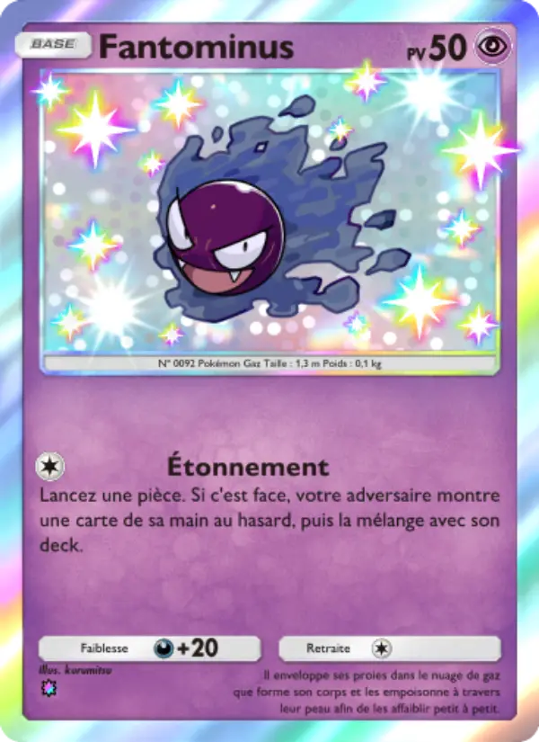Fantominus — carte 220 de l’extension Gardiens Astraux