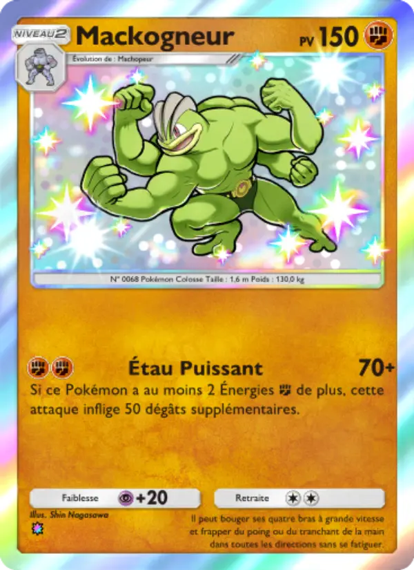 Mackogneur — carte 225 de l’extension Gardiens Astraux