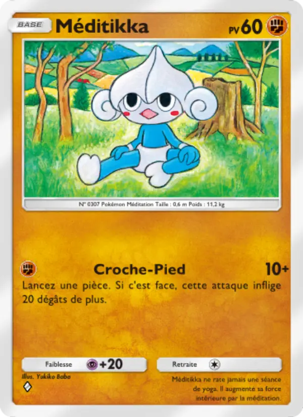 Méditikka — carte 028 de l’extension Crise Interdimensionnelle