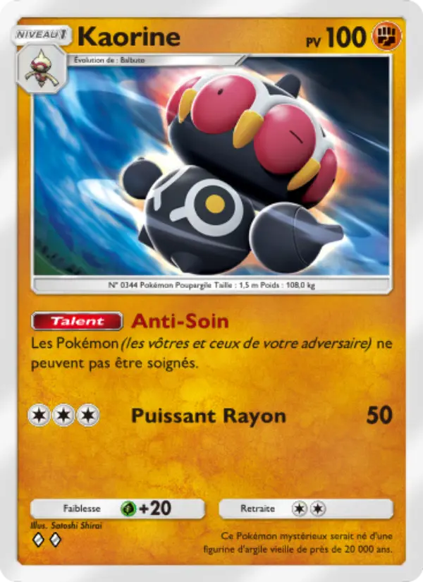Kaorine — carte 031 de l’extension Crise Interdimensionnelle