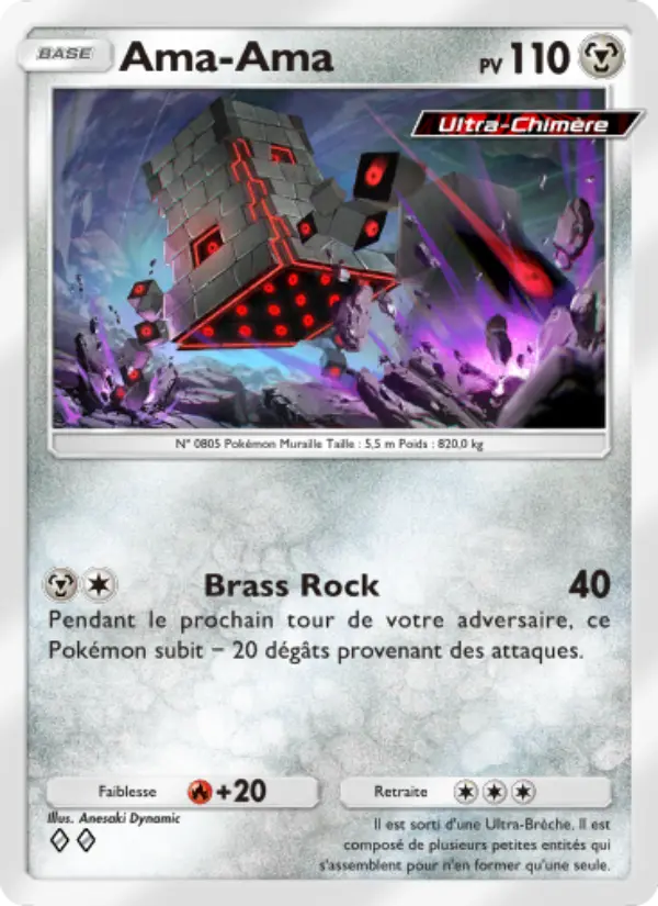Ama-Ama — carte 053 de l’extension Crise Interdimensionnelle