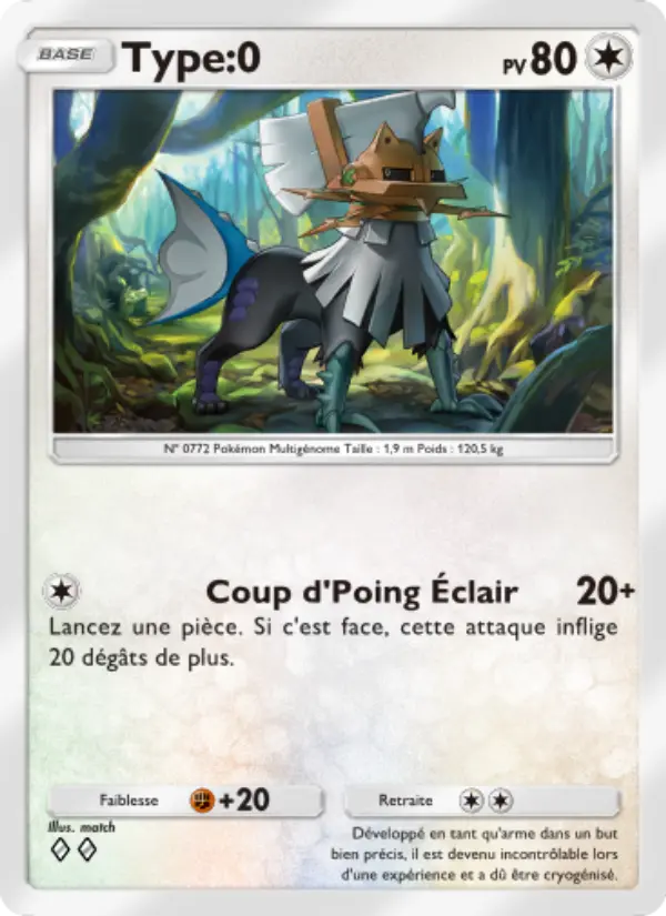 Type:0 — carte 060 de l’extension Crise Interdimensionnelle