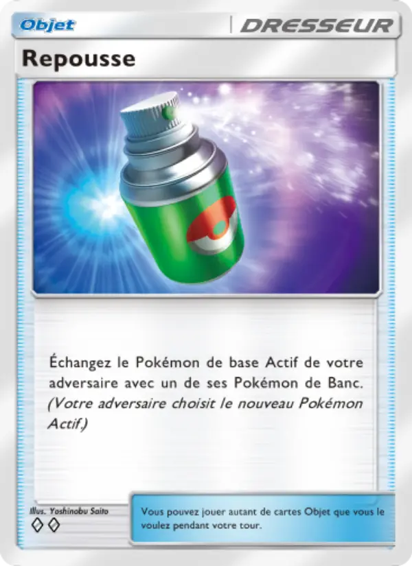Repousse — carte 064 de l’extension Crise Interdimensionnelle