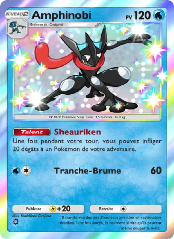 Amphinobi — carte 093 de l’extension Crise Interdimensionnelle