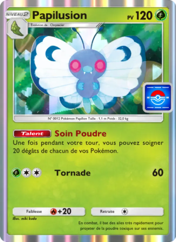 Papilusion — carte 013 de l’extension Promo-A