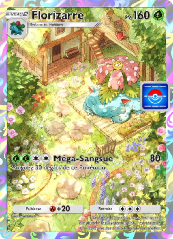 Florizarre — carte 018 de l’extension Promo-A