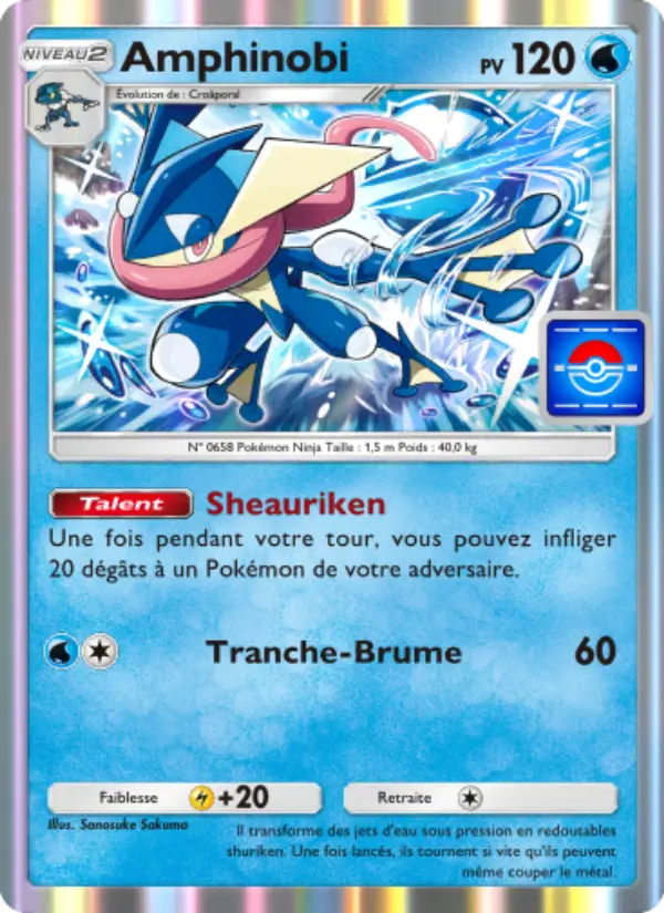 Amphinobi — carte 019 de l’extension Promo-A