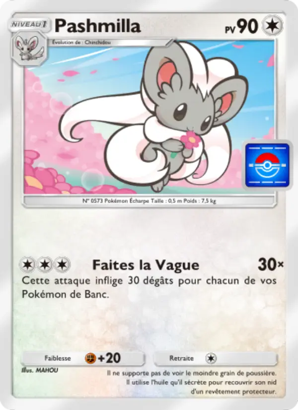 Pashmilla — carte 031 de l’extension Promo-A