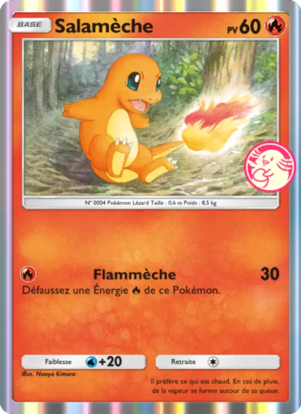 Salamèche — carte 032 de l’extension Promo-A