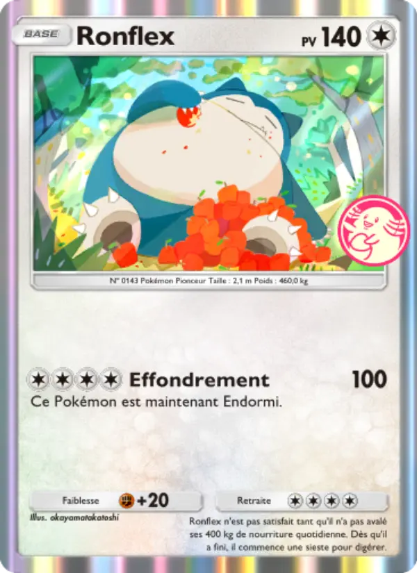 Ronflex — carte 049 de l’extension Promo-A