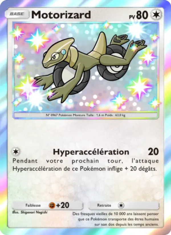 Motorizard — carte 051 de l’extension Promo-A