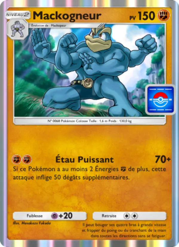 Mackogneur — carte 055 de l’extension Promo-A