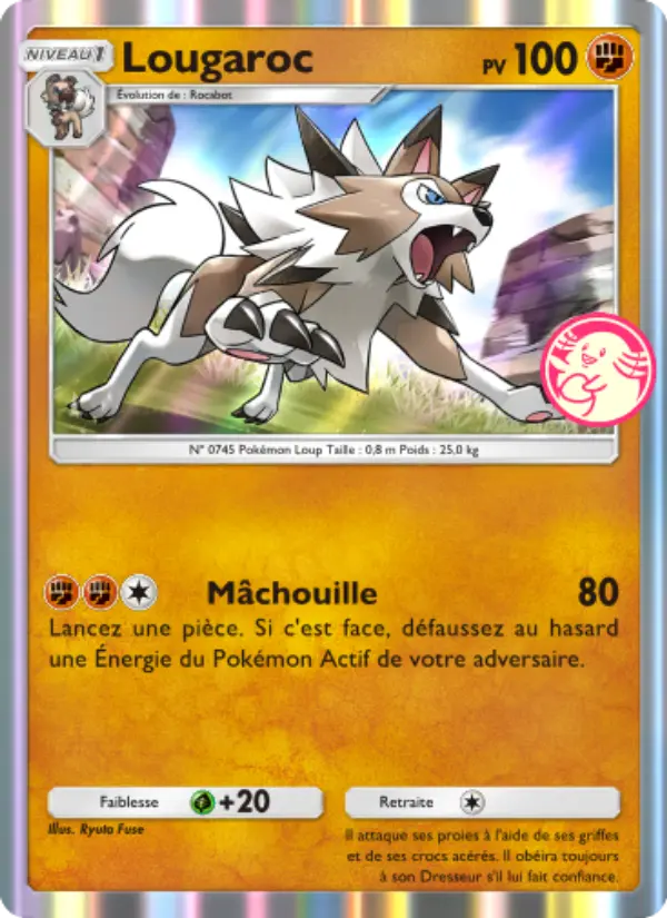 Lougaroc — carte 068 de l’extension Promo-A
