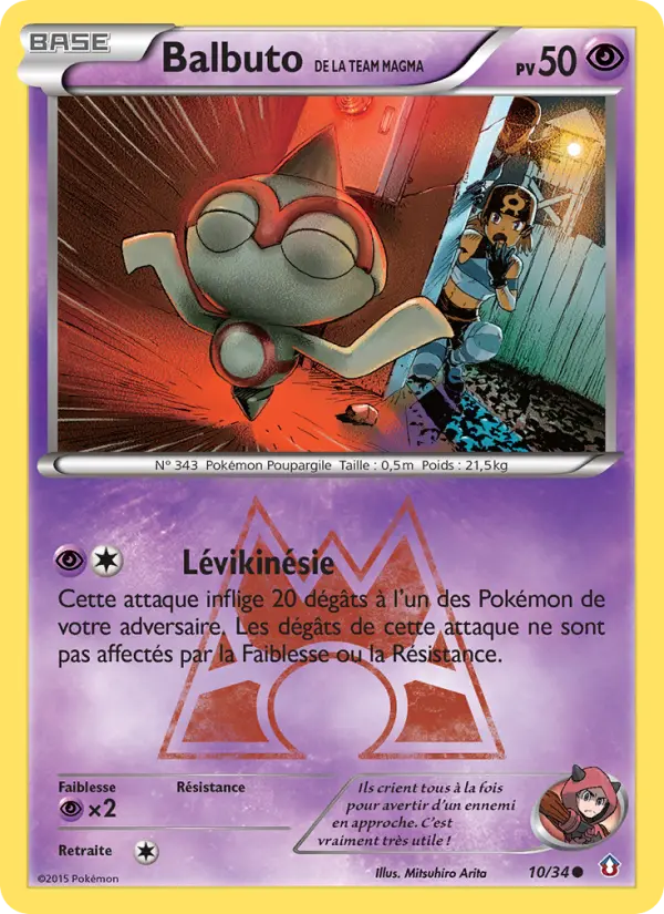Balbuto de la Team Magma — carte 10 de l’extension Double Danger