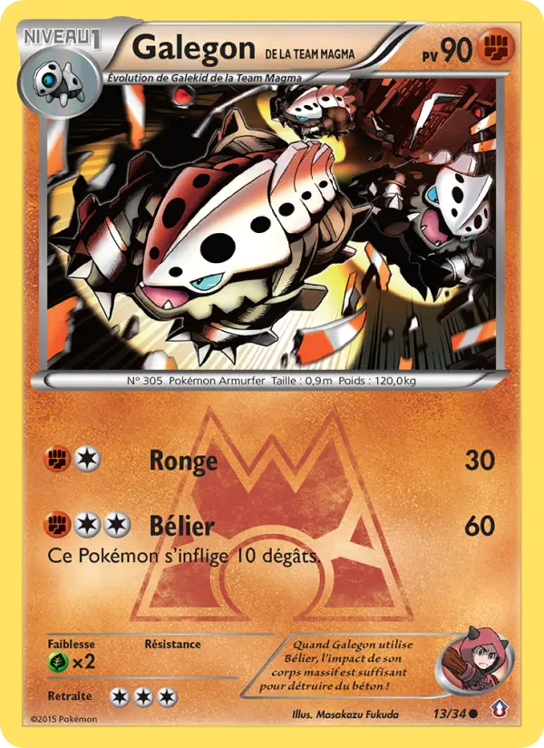 Galegon de la Team Magma — carte 13 de l’extension Double Danger