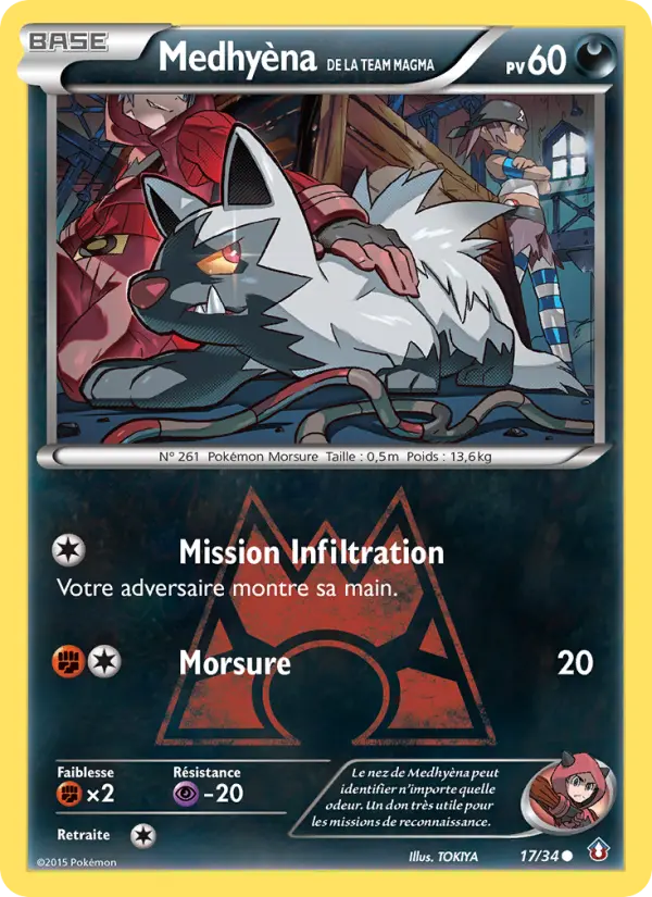 Medhyèna de la Team Magma — carte 17 de l’extension Double Danger
