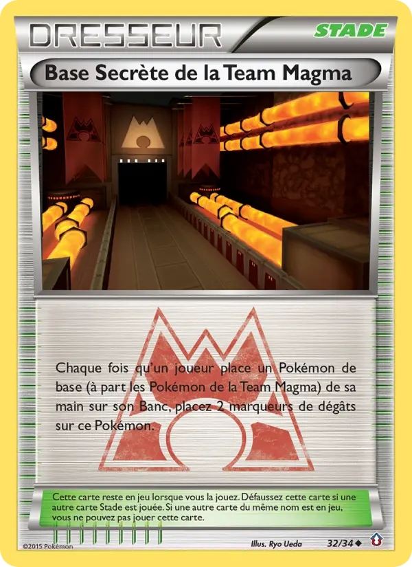 Base Secrète de la Team Magma — carte 32 de l’extension Double Danger