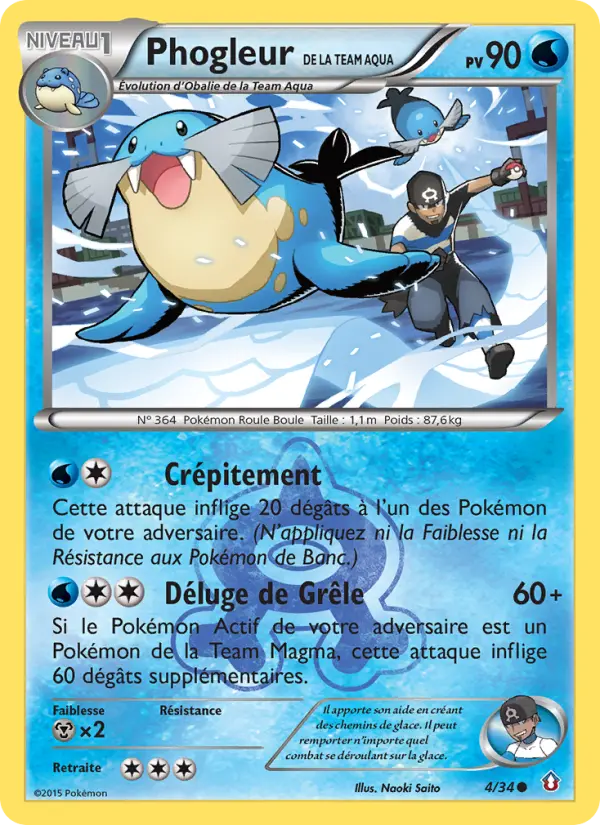 Phogleur de la Team Aqua — carte 4 de l’extension Double Danger