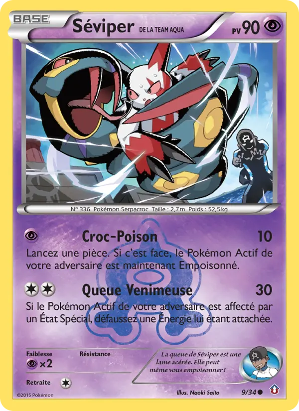 Séviper de la Team Aqua — carte 9 de l’extension Double Danger