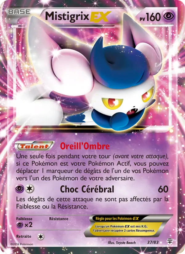 Mistigrix-EX — carte 37 de l’extension Générations