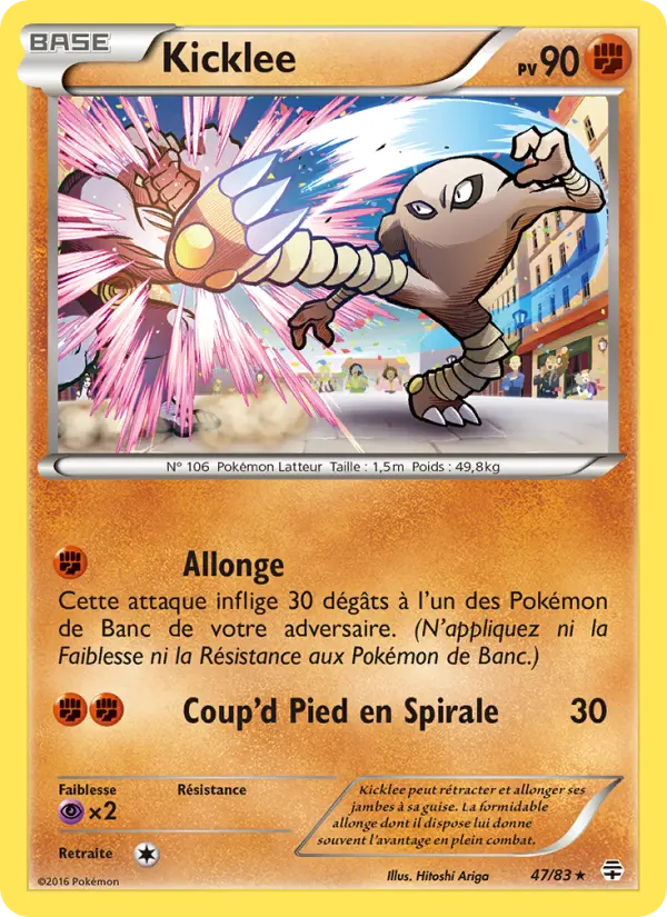 Kicklee — carte 47 de l’extension Générations