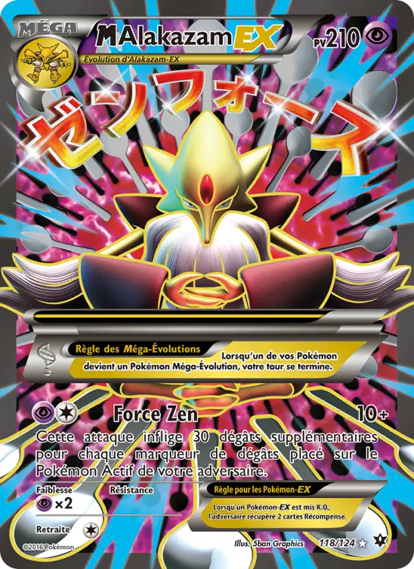 M-Alakazam EX — carte 118 de l’extension Impact des Destins
