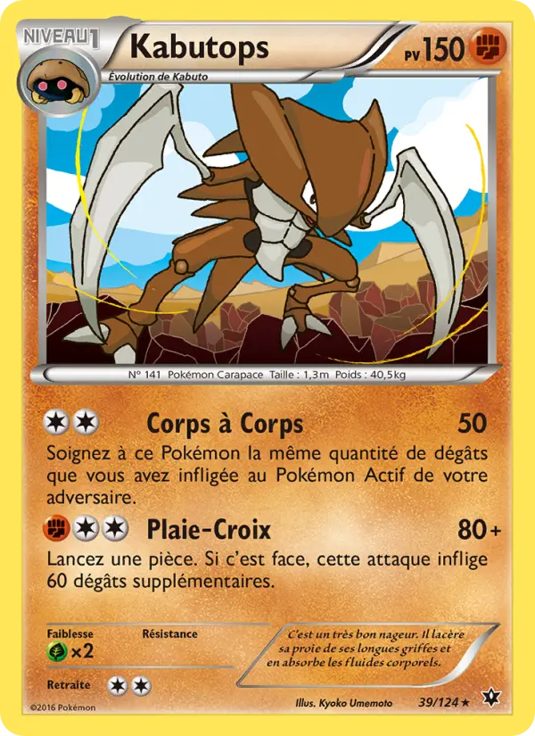 Kabutops — carte 39 de l’extension Impact des Destins