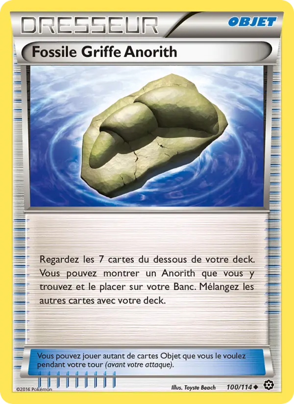 Fossile Griffe Anorith — carte 100 de l’extension Offensive Vapeur