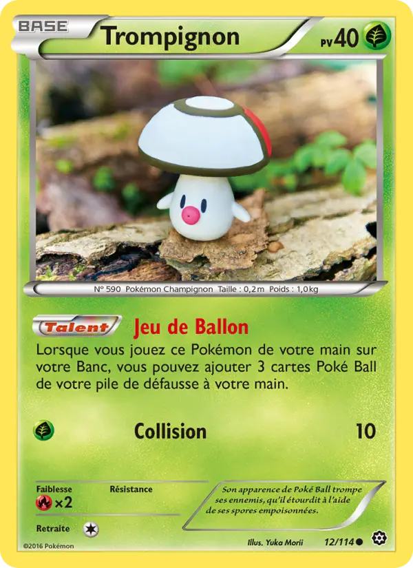Trompignon — carte 12 de l’extension Offensive Vapeur