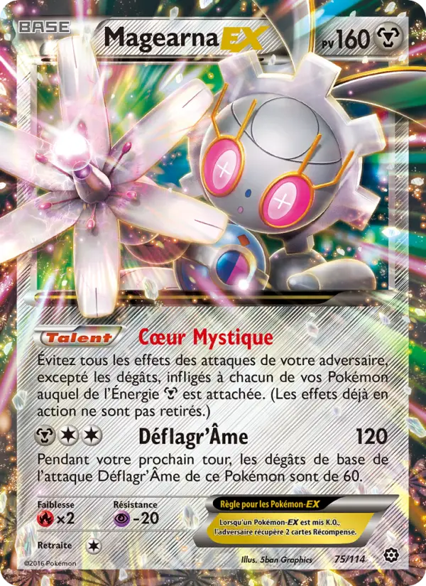 Magearna EX — carte 75 de l’extension Offensive Vapeur