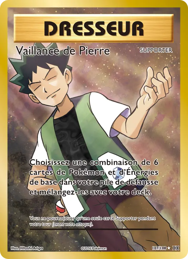 Vaillance de Pierre — carte 107 de l’extension Évolutions