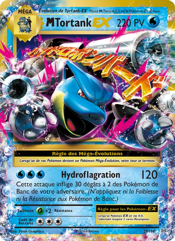 M-Tortank EX — carte 22 de l’extension Évolutions