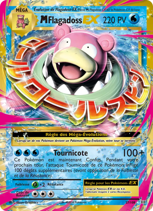 M-Flagadoss EX — carte 27 de l’extension Évolutions
