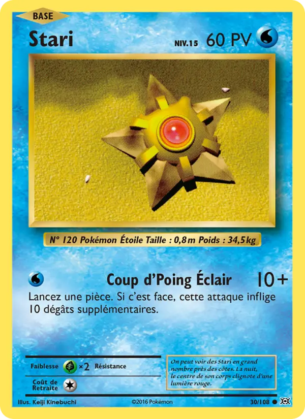 Stari — carte 30 de l’extension Évolutions